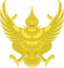Royal Thai Consulate
